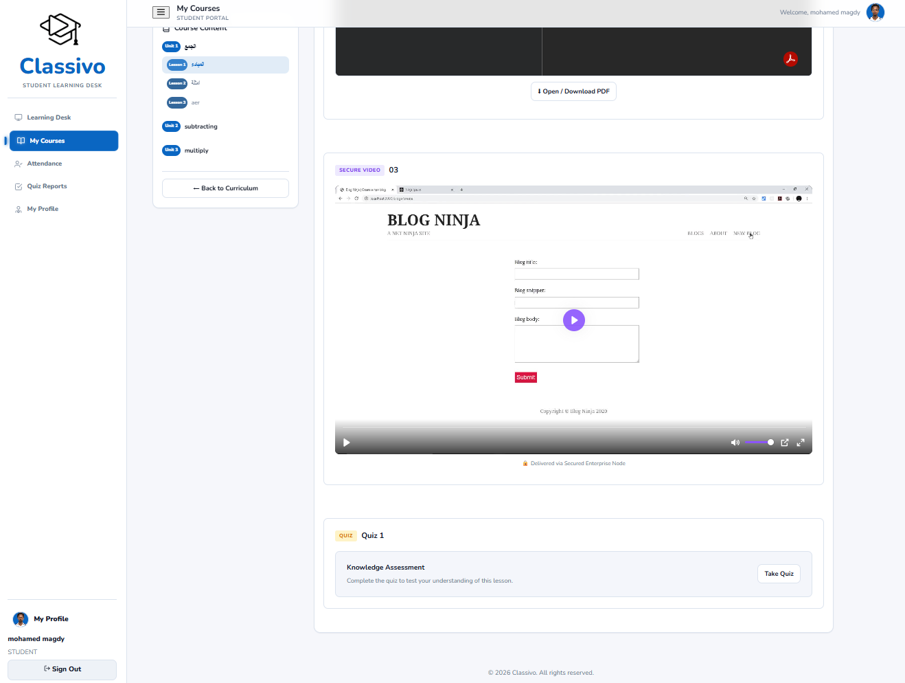Unified Learning Stream