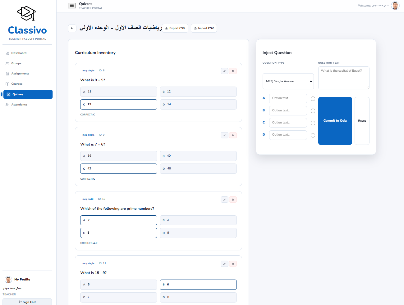 Intelligent Quiz Engine