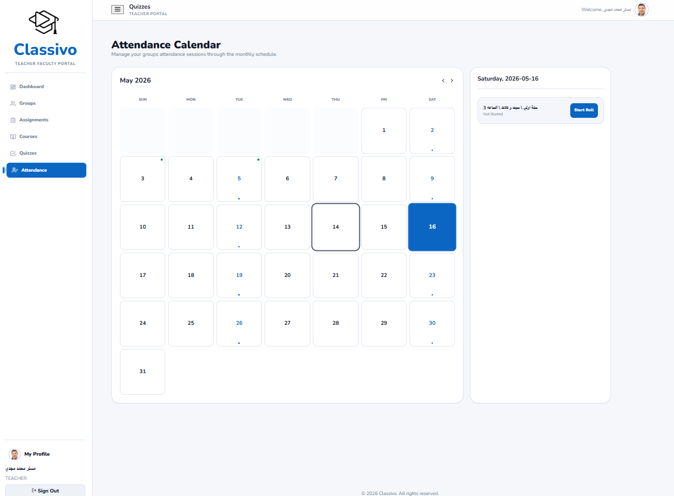Dynamic Attendance Registry